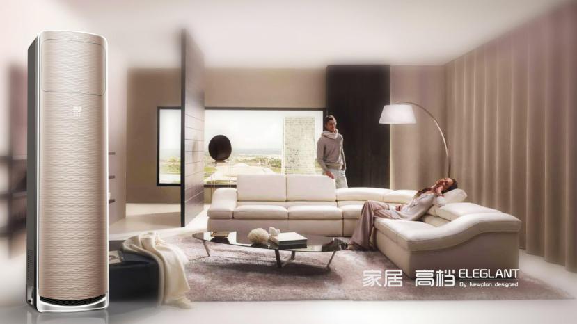 工業(yè)設(shè)計(jì)效果圖